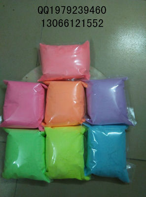 永州、懷化、婁底、南昌市夜光粉產家價格-【效果圖,產品圖,型號圖,工程圖】-中國