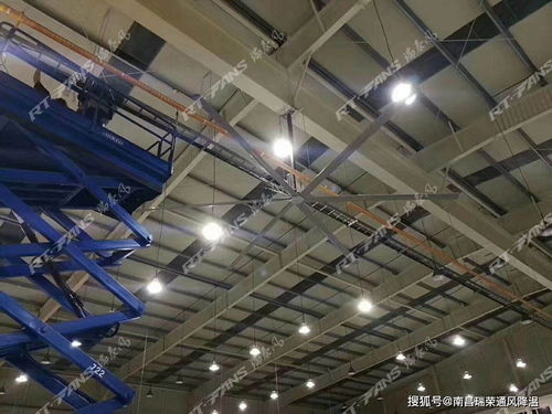 廠房工廠通風(fēng)降溫方案工業(yè)大風(fēng)扇