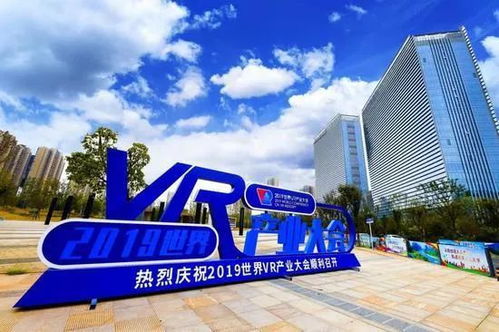 一個字說南昌 蘊(yùn)