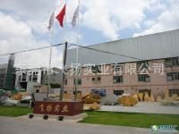 供應南昌冷卻塔/贛州冷卻塔/上饒冷水塔/新余冷卻塔/湖北冷卻塔_機械及行業設備_世界工廠網中國產品信息庫